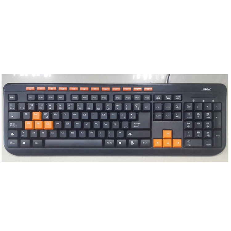 Wired Keyboard KL-603