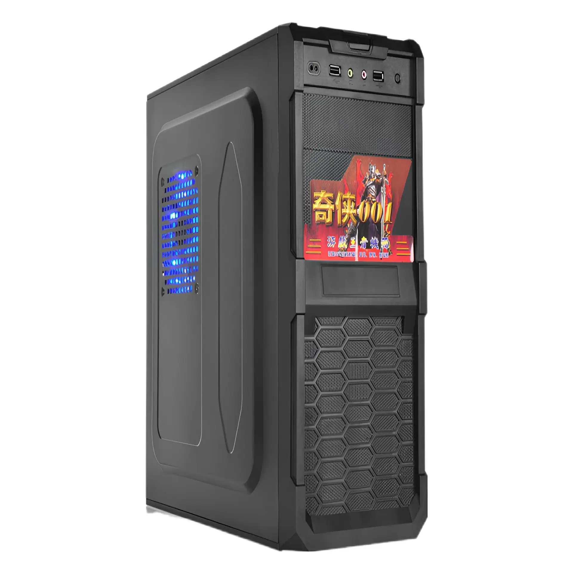 ATX PC Case 001(176 series)